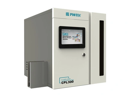 CPL300 证卡激光个性化打印机