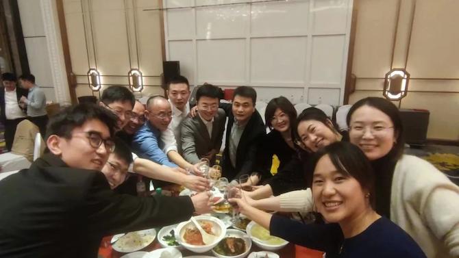 PIOTEC隆重举行2024年年会庆典 PIOTEC隆重举行2024年年会庆典