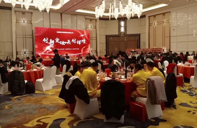PIOTEC隆重举行2024年年会庆典 PIOTEC隆重举行2024年年会庆典