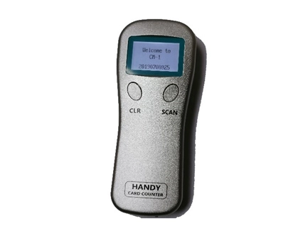 CM-1 多功能便携式点卡器