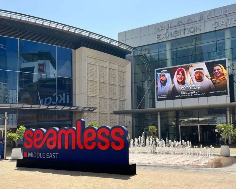 PIOTEC参加中东迪拜Seamless展会