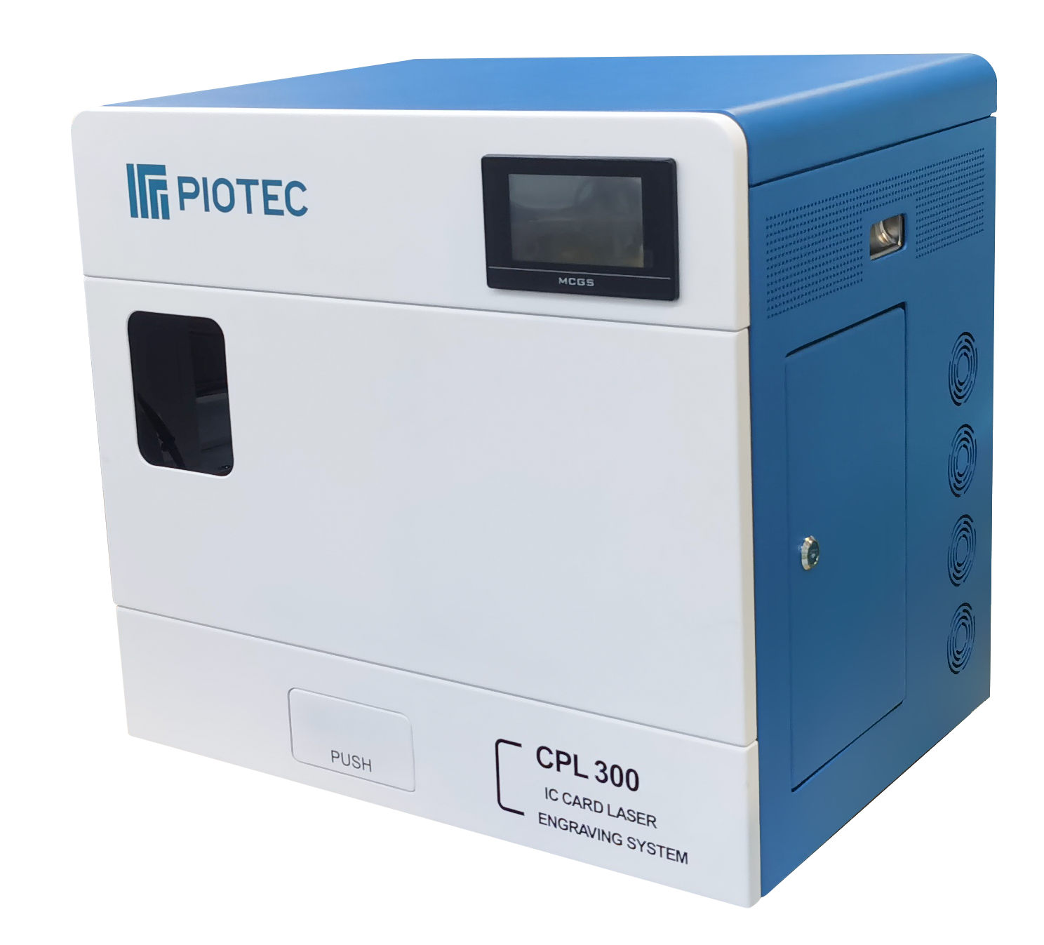 CPL300 证卡激光个性化打印机