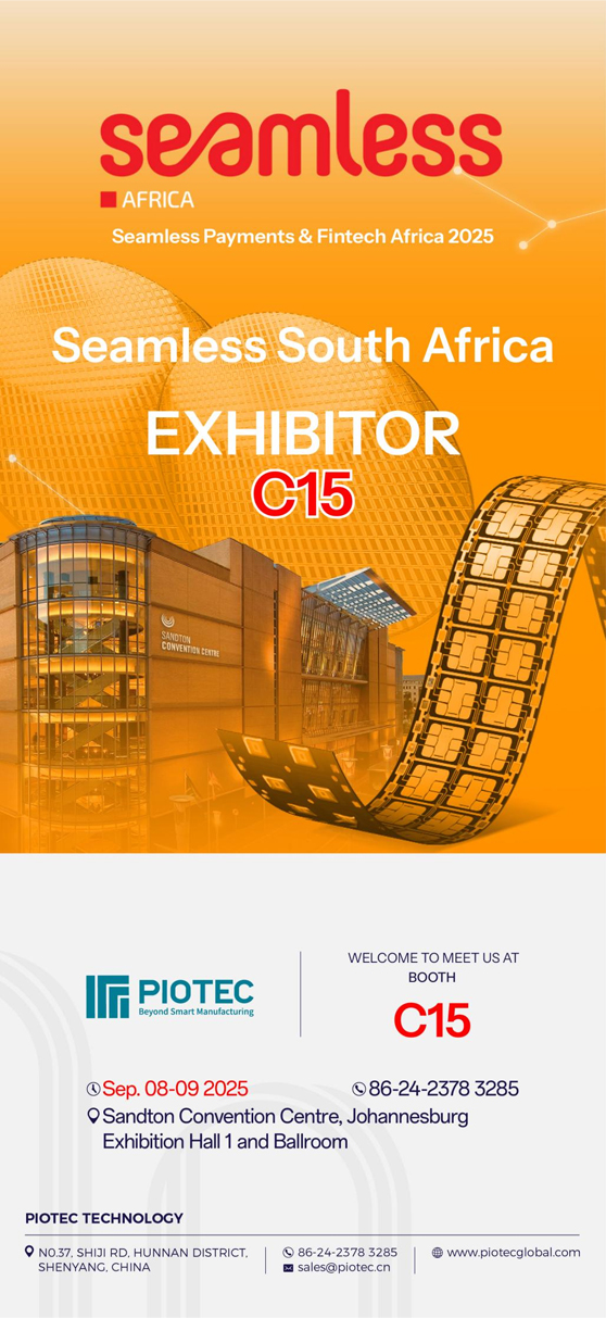 Seamless South Africa Payments & Fintech 2025 横幅，突出显示展位C15和桑顿会议中心场馆。
