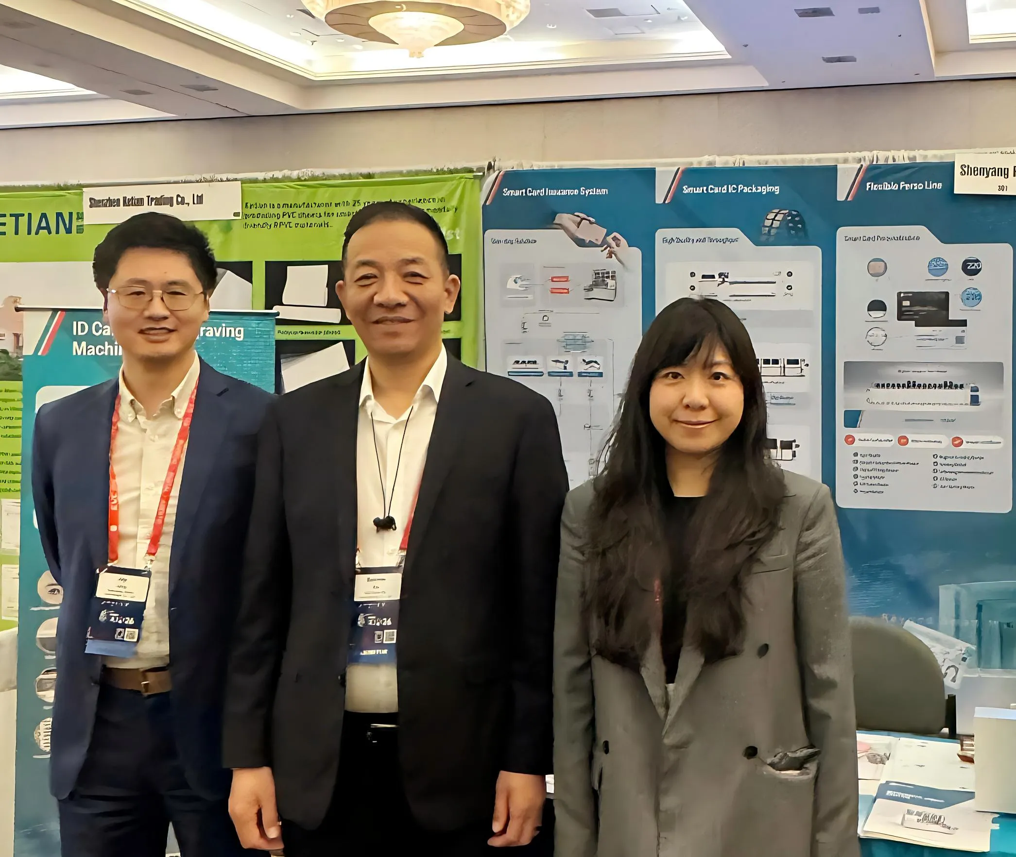 PIOTEC在2026年ICMA EXPO上展示智能卡创新