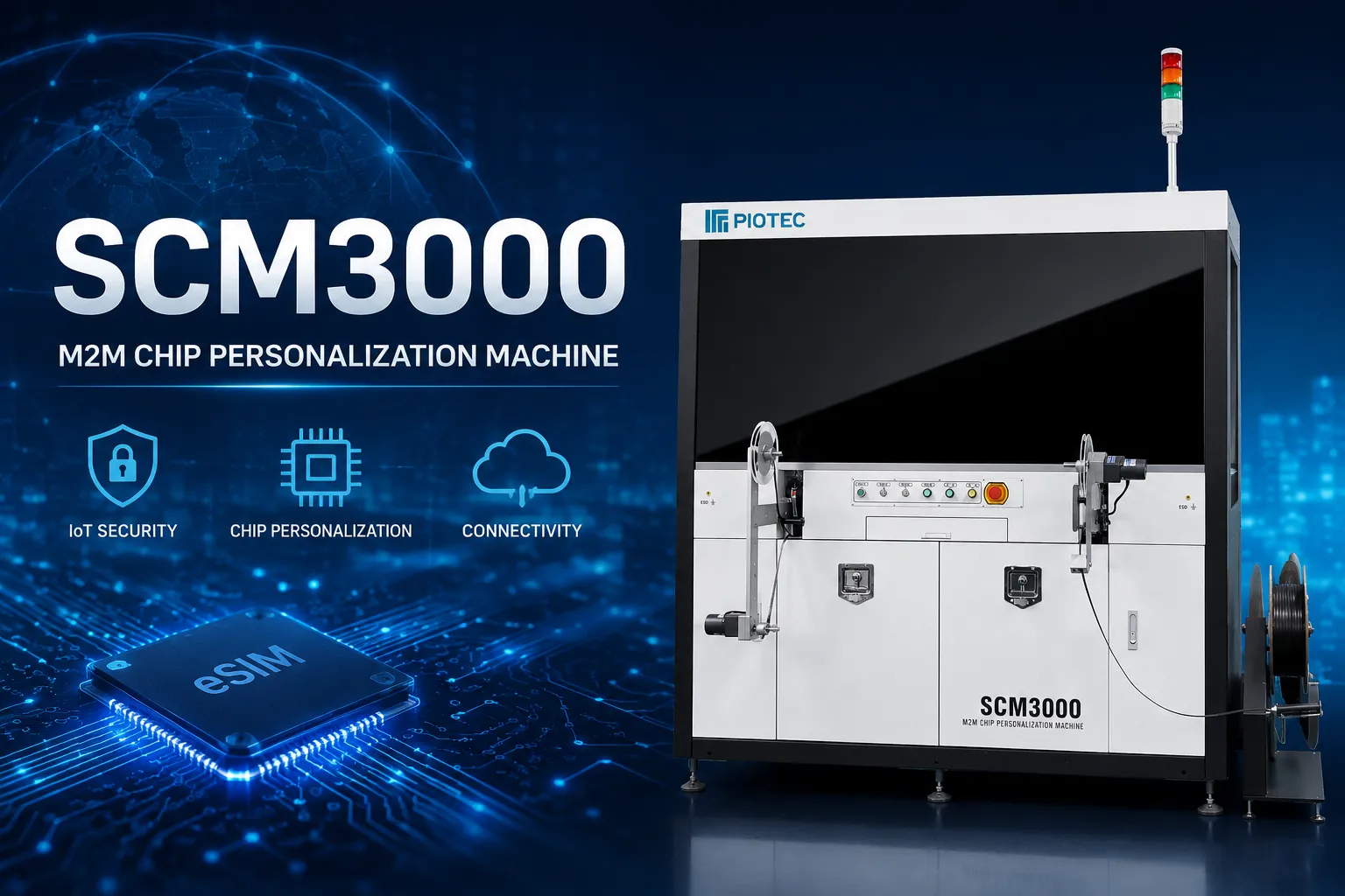 SCM3000 M2M芯片个性化设备：提升物联网安全与效率