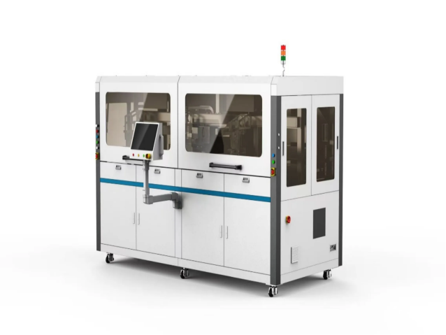 ESP500A 电子护照页面冲孔机 ESP500A 电子护照页面冲孔机